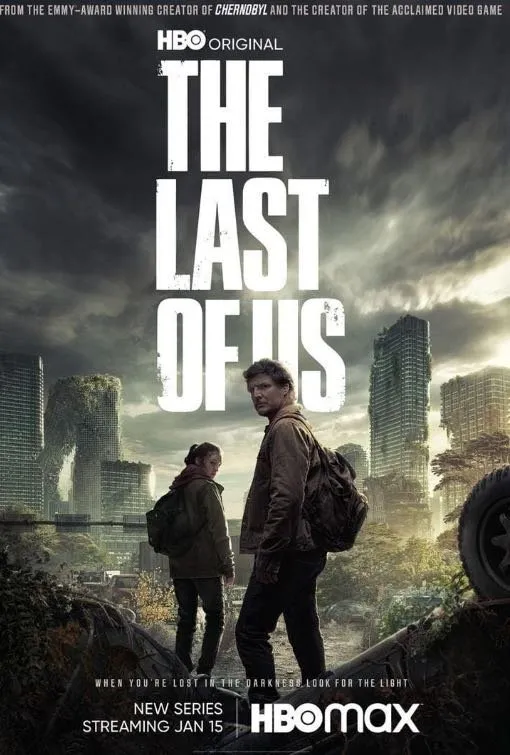 StrimoIPTV film and series poster 2